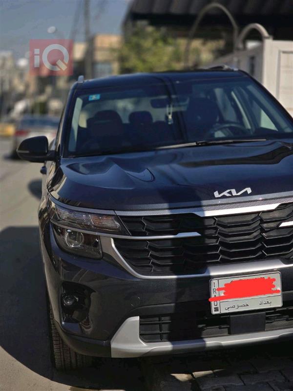 Kia for sale in Iraq